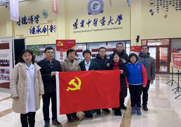 1575247403(1).png