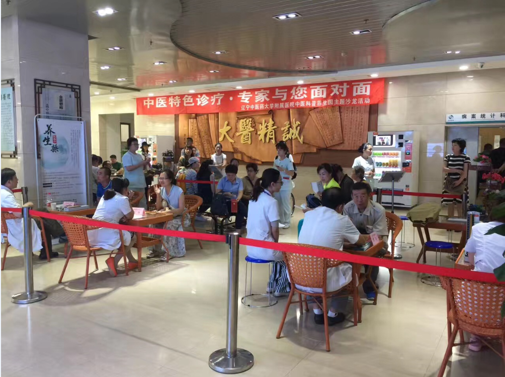 QQ图片20170706095003.png