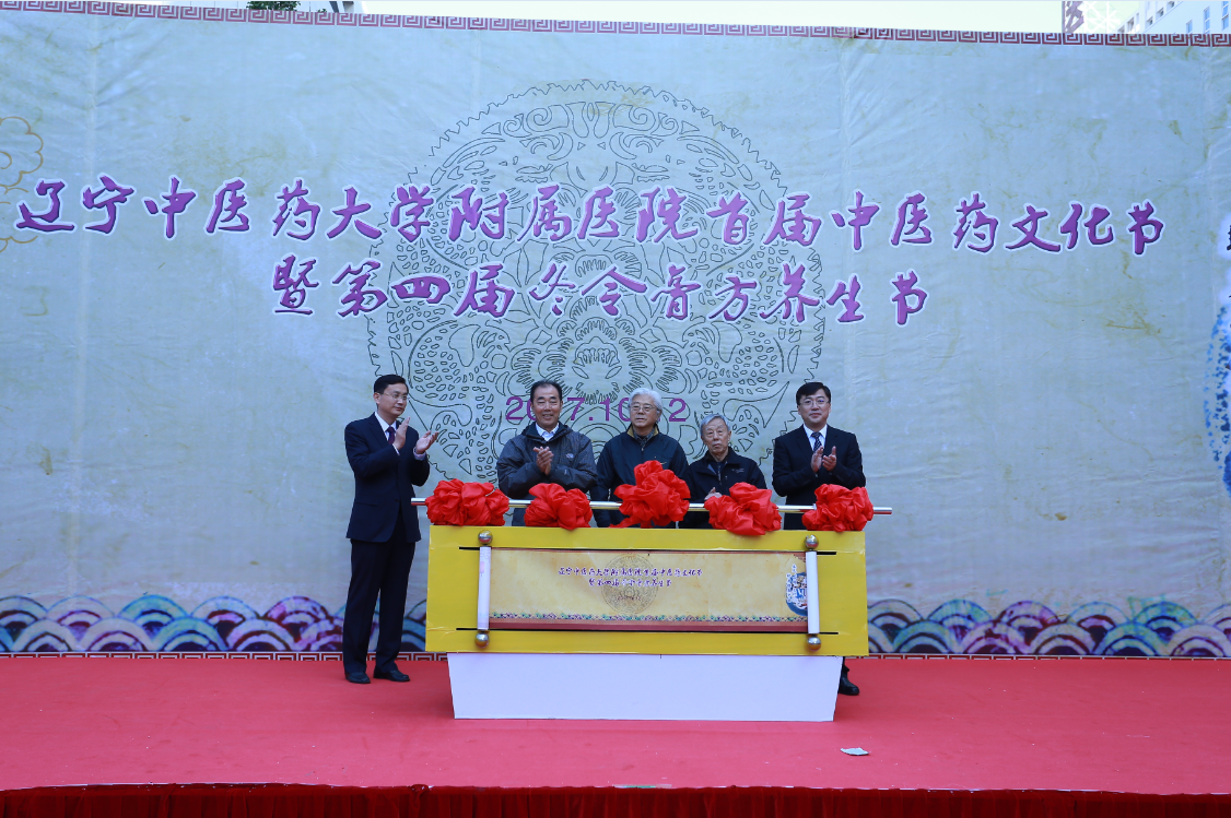 微信图片_20171012160659.png