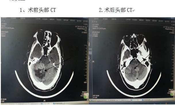 QQ图片20140507103800.jpg