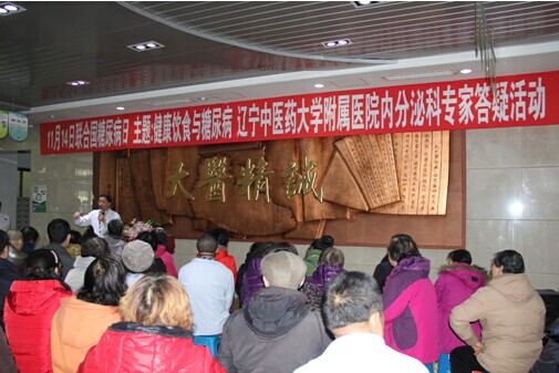 QQ图片20141119113208.jpg