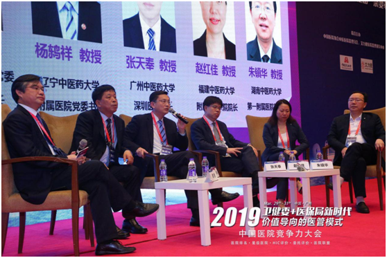 微信图片_20190402090519.png