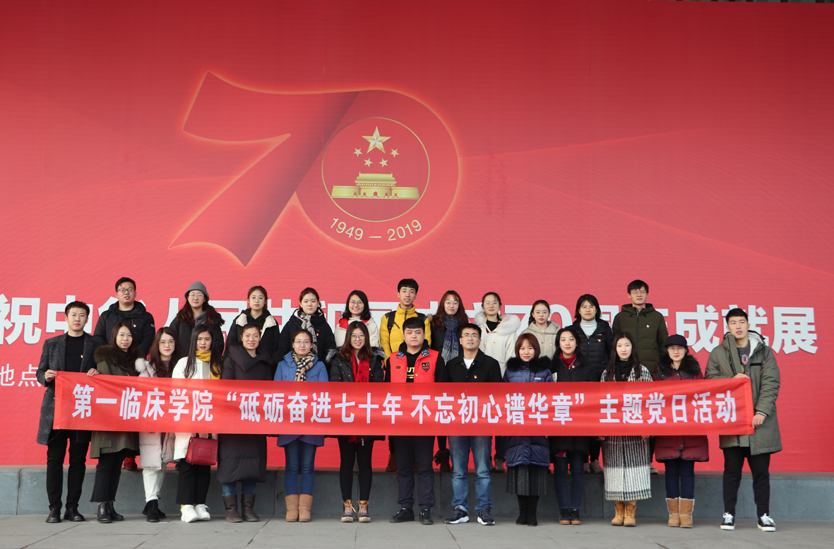 微信图片_20191217082015.jpg