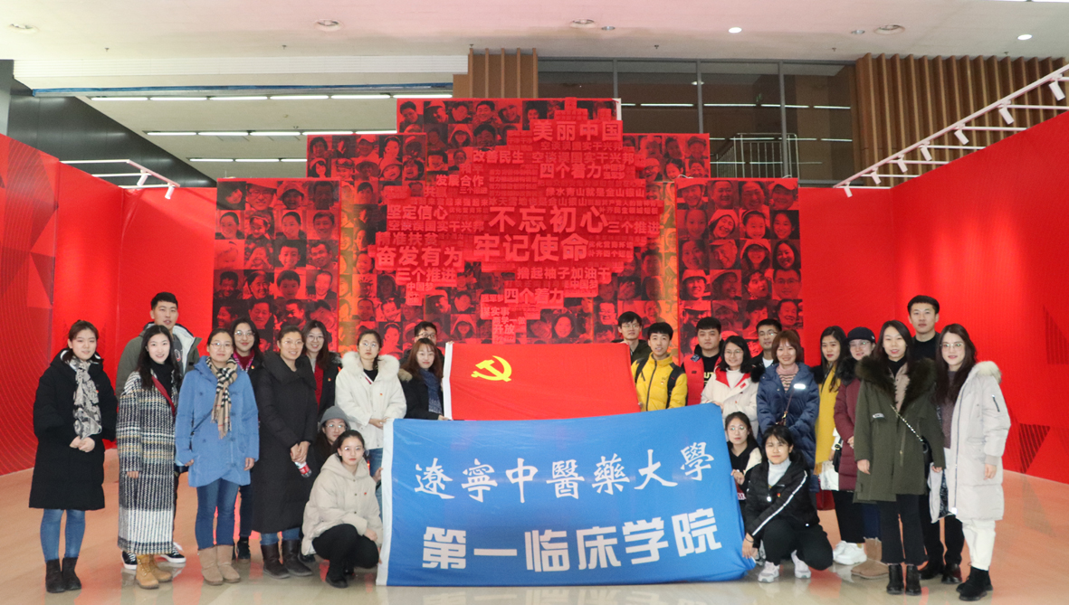 微信图片_201912170820152.jpg